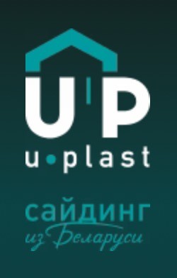 Ю-Пласт